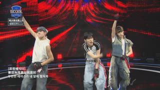 總決賽：第三組『翻轉世界BOOM!』