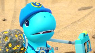 第19集