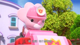 第23集