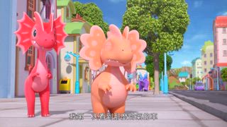 第25集