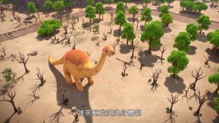 第40集