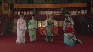 第11集