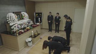 第16集