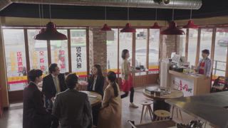 第5集