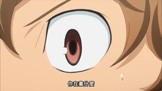 第14集 戰鬥與臨摹
