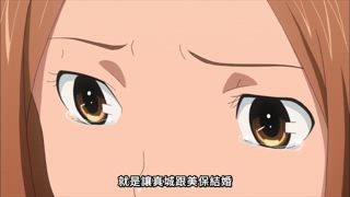 第20集 協助與條件