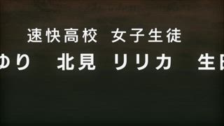 第22集 更正與宣言