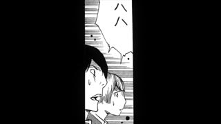 第8集 目的與評價