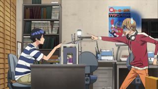 第8集 目的與評價