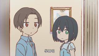 第2集