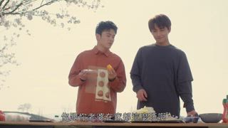 第15集