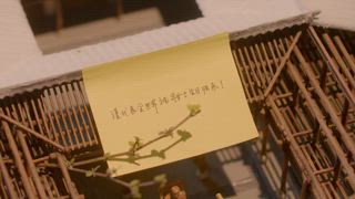 第16集