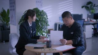 第19集