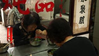 第166集 原盅野味大德燉品