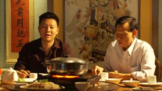 第179集 限時專送陽山料理