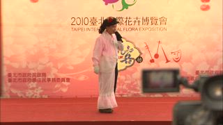 第54集 福菜的一生