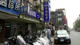 第86集 寶萊塢的印度料理