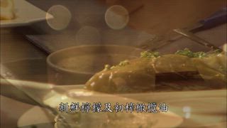 第90集 保加利亞王