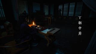 第4集