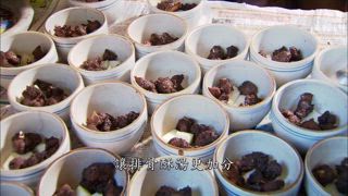第13集 頑固老爺古早味