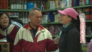 第137集 三個女人的店