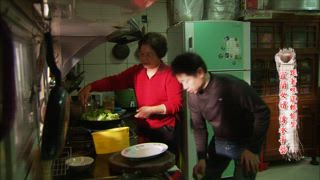 第145集 跟著味道轉個彎