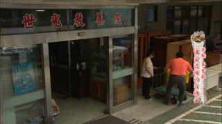 第153集 市場裡的黃金雞