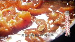 第22集 這就是媽媽的味道