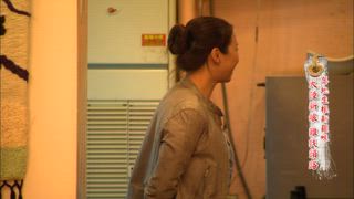第29集 落地生根新疆菜