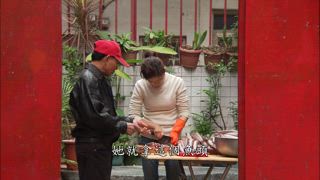 第44集 狗母魚養活一家人