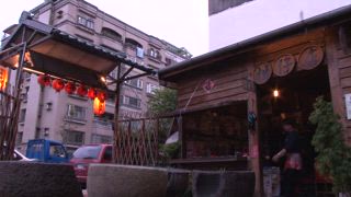 第47集 灶腳裡的女英雄