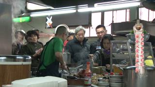第52集 不老騎士美食日記