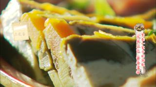 第57集 緊黏一家子的油飯