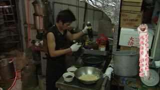 第65集 四代傳香麻糬米糕