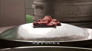 第69集 老店重生母子情