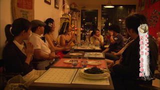 第80集 百萬夢想咖啡館