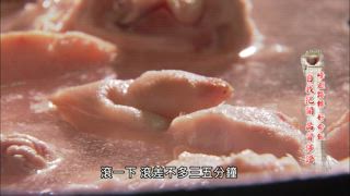 第89集 峰迴路轉好命飯