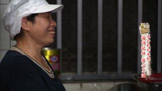 第98集 不計較的米糕