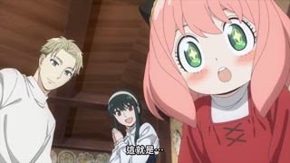 日語版