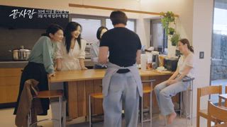 第4集 要跟我去散步嗎？