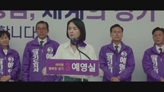 第14集