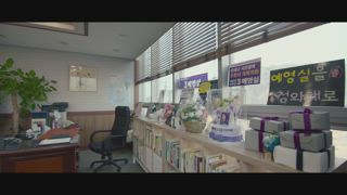第4集