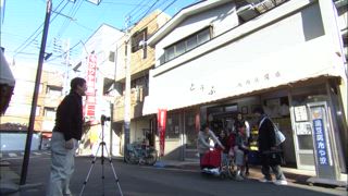 第11集 去向淚水流盡的遠方