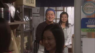 第6集 異樣的眼光