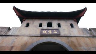 第10集