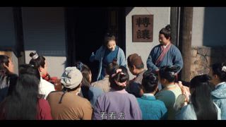 第2集