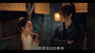 第6集