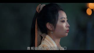 第9集
