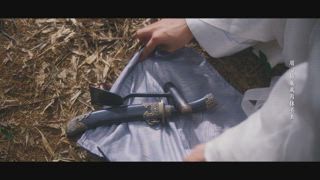 第11集