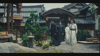 第20集